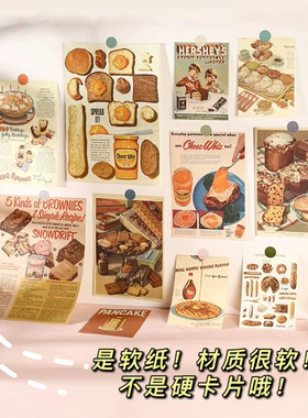 墙面贴纸文艺复古装饰画送圆点贴