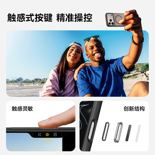 Belkin贝尔金适用iPhone苹果17promax/Air手机壳支持MagSafe磁吸Qi2防摔保护半透明壳保护套新款全包彩色软壳 - 图3