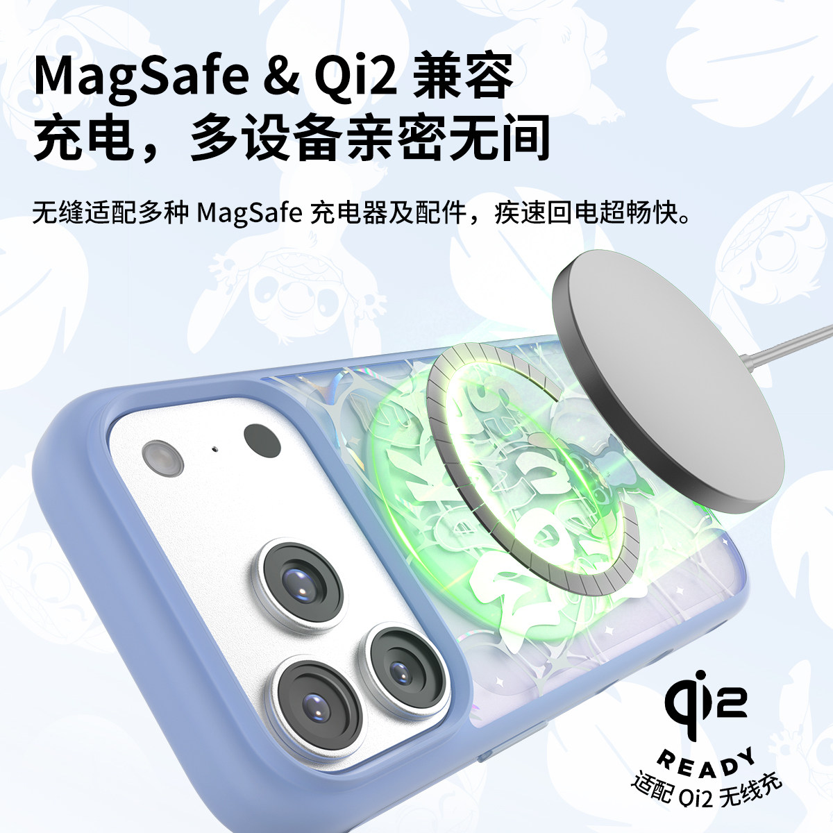 图 3