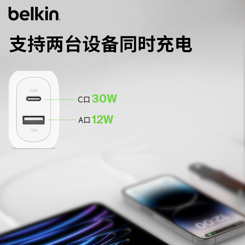 图 3