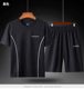 The new fast -drying ice silk gradient set is male short -sleeved T -shirt summer casual shorts sports two -piece handsome men's clothing