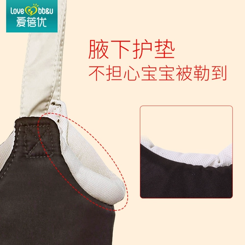 爱蓓优 Летний дышащий детский универсальный ремень для малышей для младенца, учит ходить, защита при падении