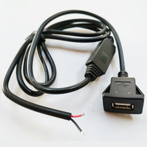 On-board 12V 5V 5V 3A buckle type single-outlet USB2 0 PRESS WIRE Line Charging Converter Dark wire to take electricity