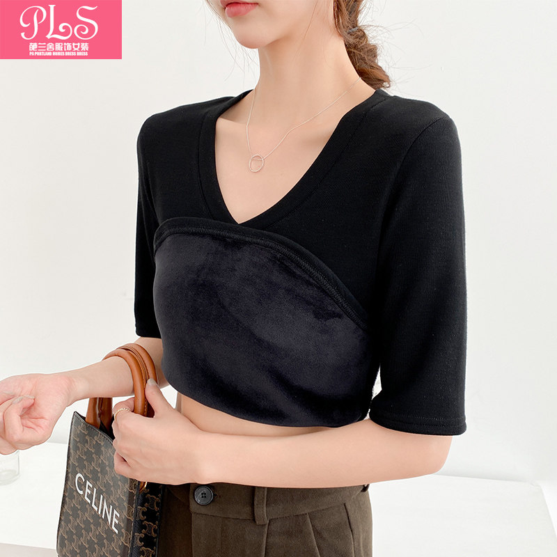 加绒加厚V领中袖T恤女内搭保暖上衣秋冬新款韩版修身显瘦打底女装,淘宝优惠券,粉丝福利购,淘宝优惠卷