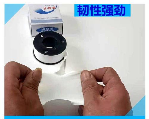 生料带100卷大密封防水20米加厚止水生胶带1箱正个耐高温四氟乙烯 - 图2