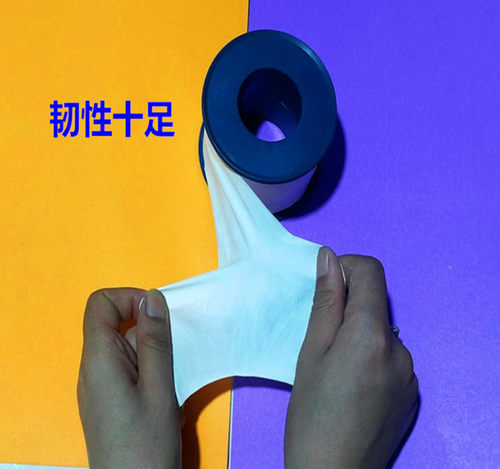 5cm宽无油生料带生胶带公分消防化工燃气大卷宽加厚医疗工程50mm - 图0