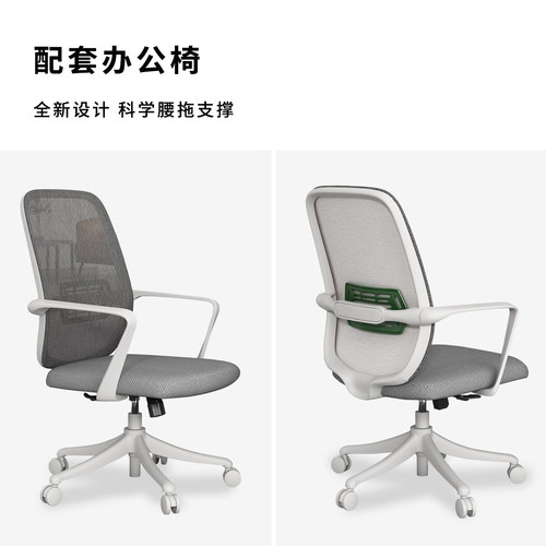 烤漆职员办公桌椅组合4四6人位简约现代办公室桌子屏风工位电脑桌 - 图3
