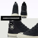 Converse men's and women's casual shoes Chuck70