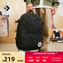 CONVERSE Converse Official Straight Edge male and female casual minimalist with double shoulder bag bag 10021138