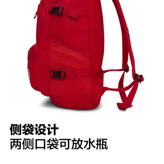 Converse casual versatile backpack school bag