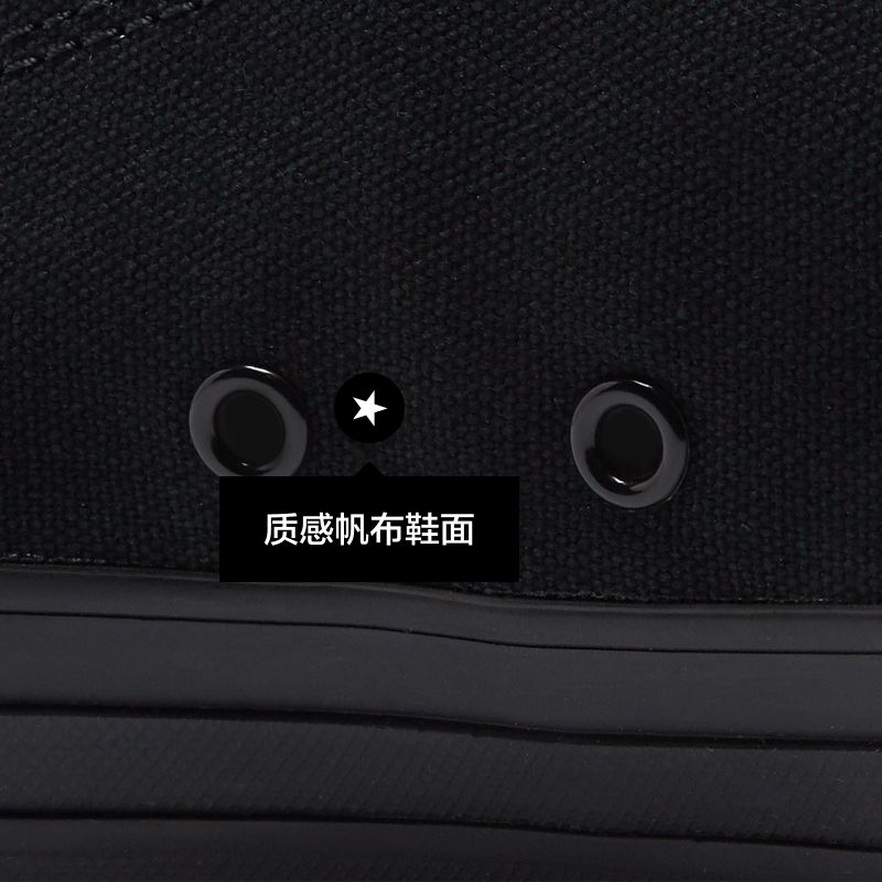 converse官方all star经典运动鞋 CONVERSE帆布鞋