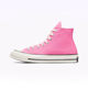 Converse high-top versatile canvas shoes
