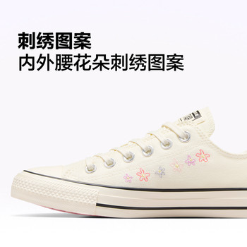 CONVERSE Converse Official All Star Women's Fashion Embroidered Flower Low-top Canvas Shoes A10149C