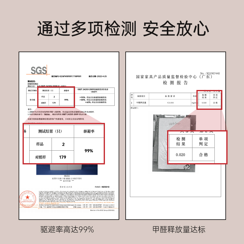 海马亦言天然椰棕床垫1.8m1.5米软硬棕榈家用乳胶厚高箱床垫全棕-图2