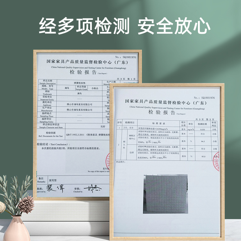 3D椰棕床垫乳胶棕垫1.8米订做1.2/1.5m单双人软硬席梦思棕榈床垫-图2