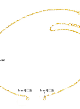 整套925纯银开口项链十字过敏