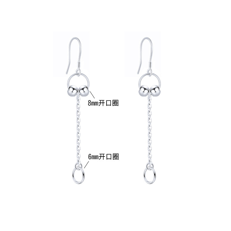 整套925纯银耳钩链大开口圈银饰耳饰配件防过敏扁钩链圈耳坠耳环,淘宝优惠券,粉丝福利购,淘宝优惠卷