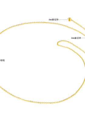 整套925银项链伸缩链防过敏可调