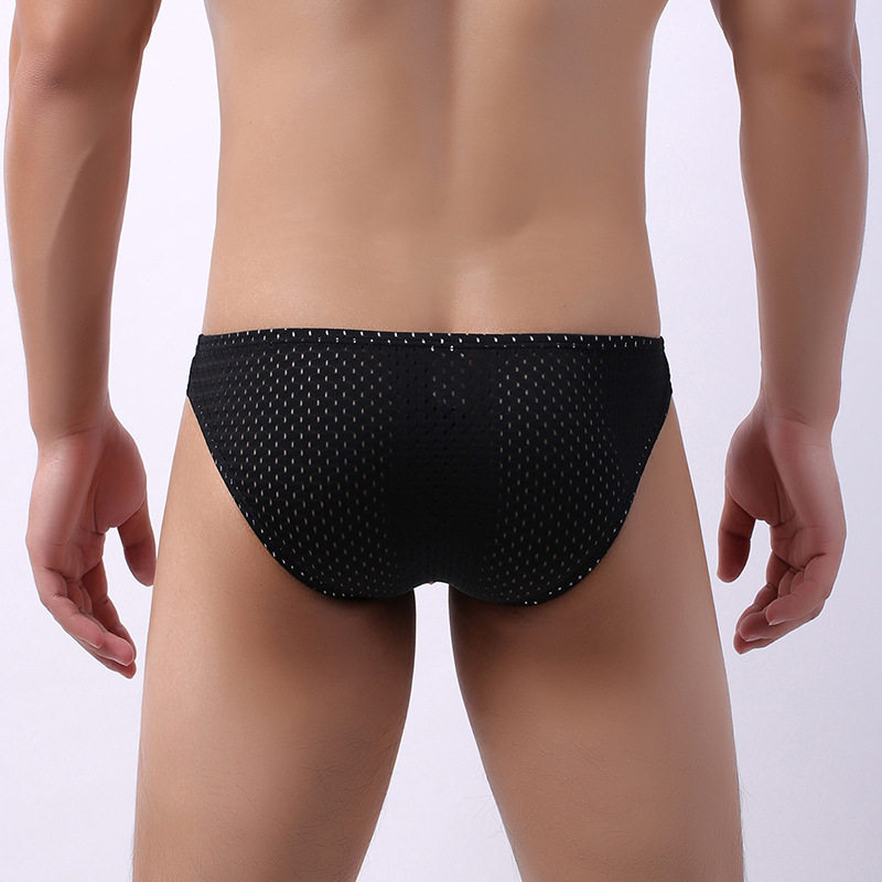 男士内裤U凸囊袋薄款透明冰丝健身提臀三角裤低腰小三裤性感短裤,淘宝优惠券,粉丝福利购,淘宝优惠卷