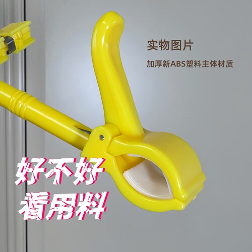 优质广告纸夹拇指夹超市商品标价签夹爆炸贴夹子POP活动夹架包邮 - 图0