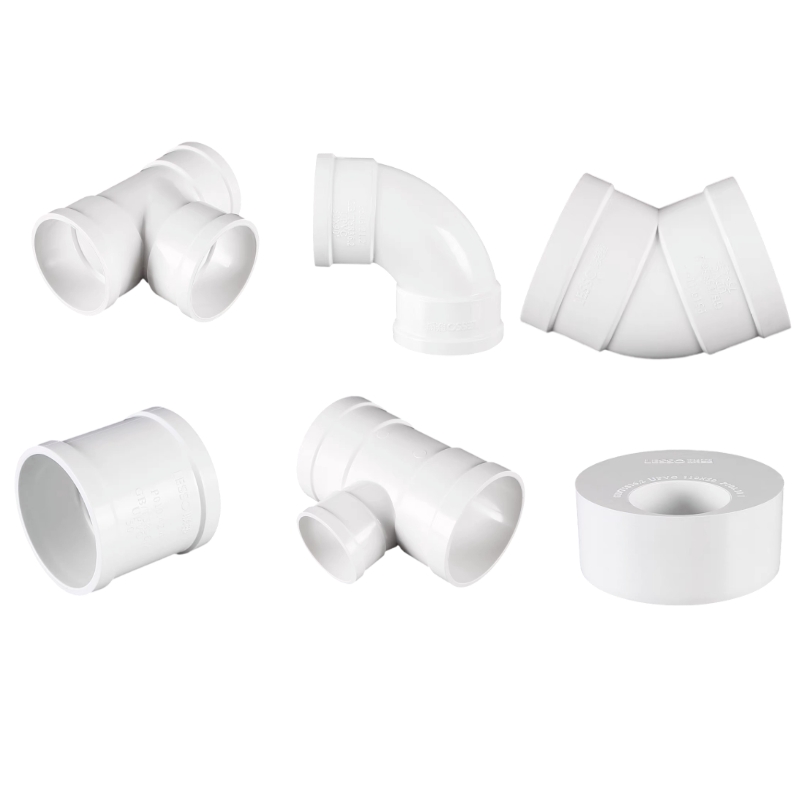 联塑PVC110 75 50弯头直通异径三通45度弯大小头补芯排水管配件,淘宝优惠券,粉丝福利购,淘宝优惠卷