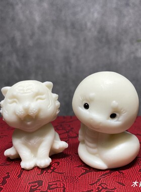 象牙果十二生肖摆件 家居车载动物手把件本命属相工艺品