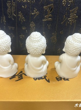 象牙果三宝佛小摆件迷你如来佛像 禅意小佛手把件茶宠车载工艺品