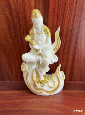 象牙果火焰自在观音摆件办公室家居描金自在观音菩萨佛像工艺品