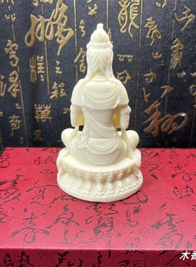象牙果合手坐观音摆件办公室家居描金观音菩萨佛像工艺品