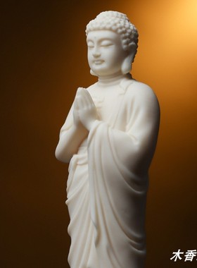 象牙果阿弥陀佛菩萨大日如来佛像摆件释迦摩尼办公家居供奉工艺品