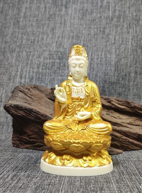 象牙果净瓶观音莲花坐像 描金观世音菩萨家居供奉车载佛像