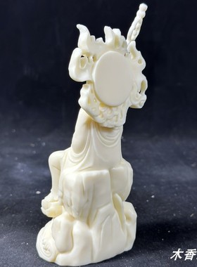 象牙果火焰地藏菩萨摆件办公室家居地藏王佛像工艺品