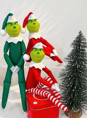 格林奇树挂家居氛围装饰礼物现货跨境亚马逊爆款圣诞树装饰五件套