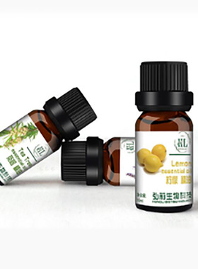 牡荆单方精油香薰净化防护屏障天然植物舒缓呼吸按摩驱浊身心平衡