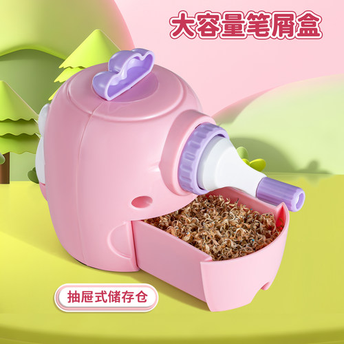 卷笔刀儿童手摇式削笔器小学生专用转笔刀自动进铅笔削笔刀幼儿园 - 图3