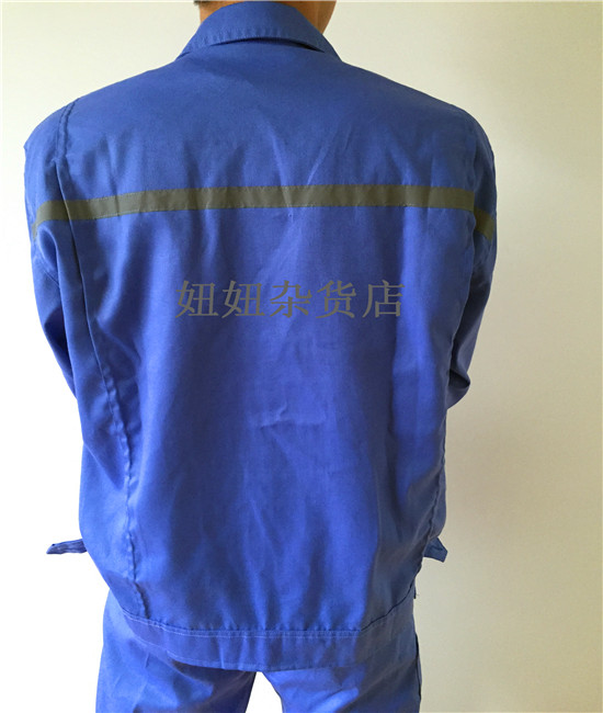 长袖工作服套装男工厂制服汽修服中远大船夏季造船厂船服维修服 - 图3