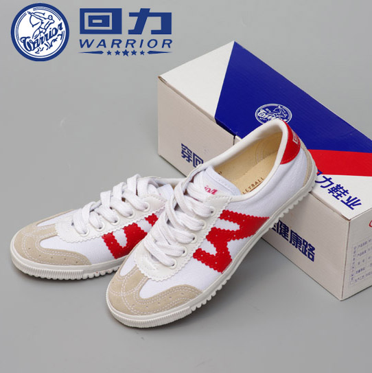 回力学生校鞋小学生校鞋深圳校服店同款排球鞋W-2男女帆布运动鞋,淘宝优惠券,粉丝福利购,淘宝优惠卷