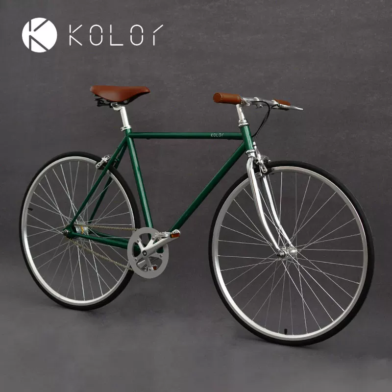 Road road bike with brake system for adults