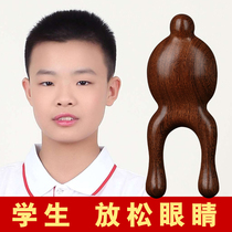 Eye Protectors Students Computer Family Nearsightedness Special Massage Eyes Facial head points Pull Dial Fascia SCRATCHING Face