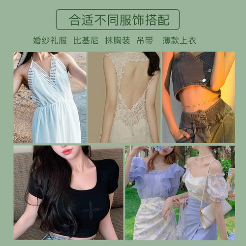 Силиконовые противоударные невидимые летние ультратонкие дышащие гипоаллергенные наклейки на соски для плавания, эффект подтяжки