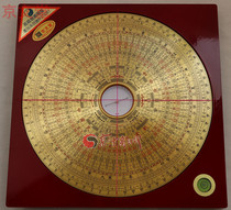 Jing Wen Tang Feng Shui Compass 8 Inches RMBthree Pan 22 Floors Professional Calibration Rovia Disc Instrument