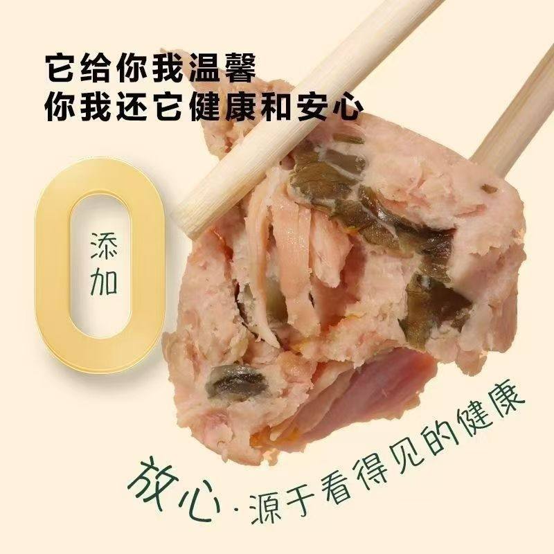 宠盾窝头鲜肉半湿狗粮鲜粮果蔬高蛋白全犬通用狗粮低温蒸煮拌食,淘宝优惠券,粉丝福利购,淘宝优惠卷