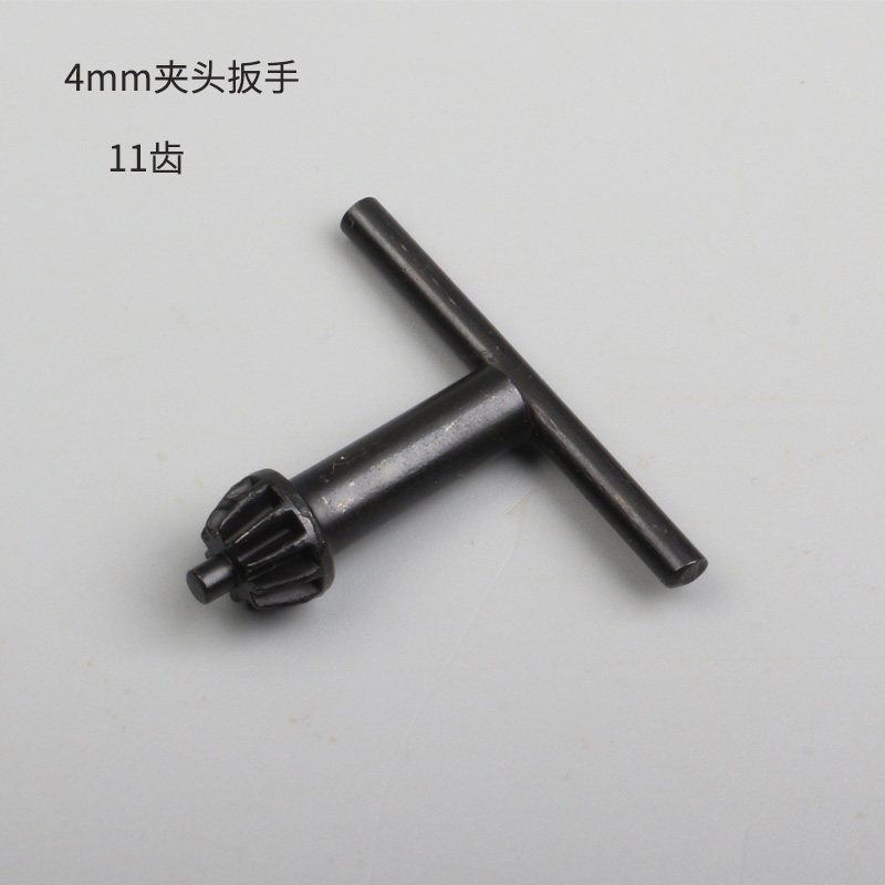 电动文玩刷夹头钥匙电磨机冲击钻台钻夹头电转钻头电动文玩刷扳手,淘宝优惠券,粉丝福利购,淘宝优惠卷