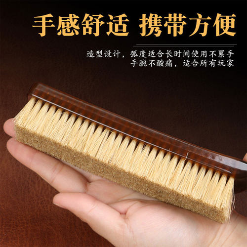 文玩刷子 硬纳米刷 大小核桃金刚菩提子套装保养清理包浆猪鬃毛刷 - 图1