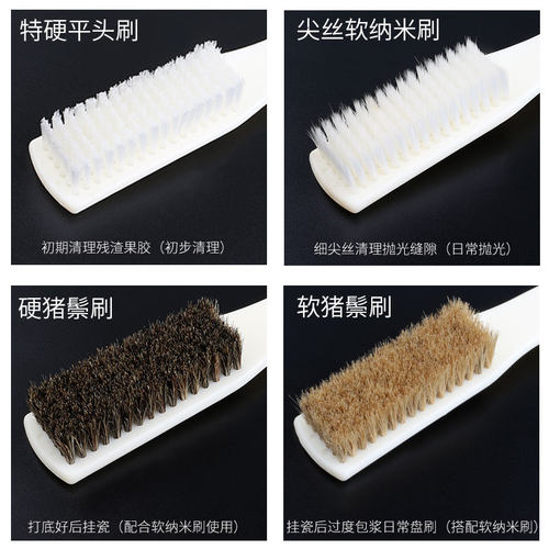 加密大号纯猪鬃毛刷子文玩硬毛刷文玩核桃金刚菩提核桃清理包浆刷 - 图1