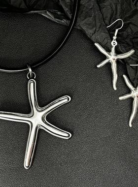 小众设计黑色皮绳立体海星项链女甜酷辣妹气质百搭星星颈链男配饰