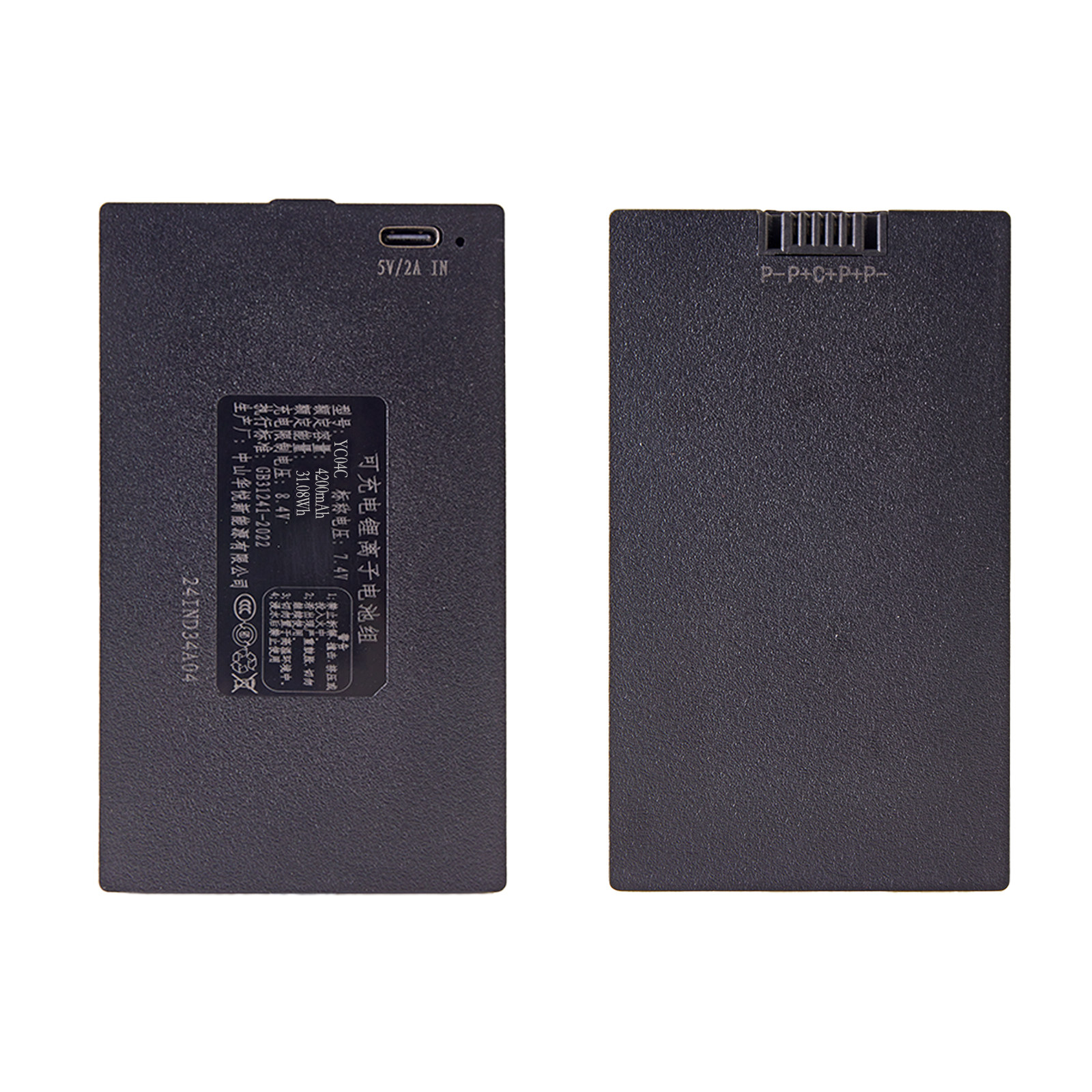 华悦指纹锁电池智能锁专用电池YC04B智能门锁锂电池YC04ACDEF通用,淘宝优惠券,粉丝福利购,淘宝优惠卷