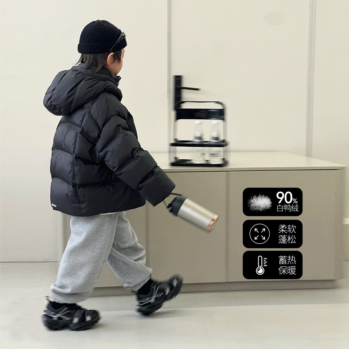 儿童羽绒服男童中长款2024冬装新款中大童三防免洗白鸭绒宝宝外套,淘宝优惠券,粉丝福利购,淘宝优惠卷