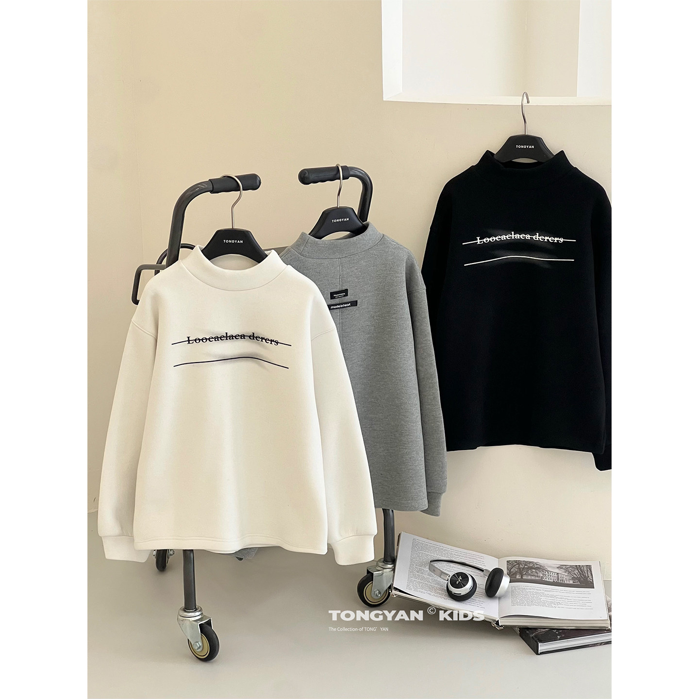 男童打底衫2025冬装新款中大童半高领上衣自制加厚冬季儿童T恤潮,淘宝优惠券,粉丝福利购,淘宝优惠卷