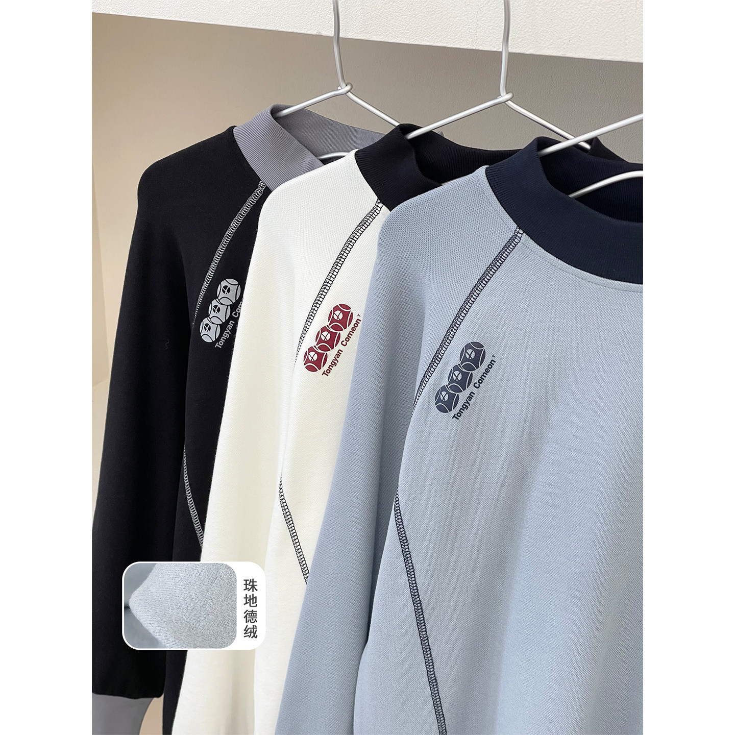 男童长袖T恤2025冬装新款自制儿童德绒上衣保暖男孩内搭儿童打底,淘宝优惠券,粉丝福利购,淘宝优惠卷